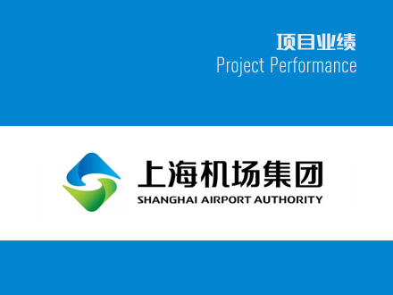 一、二跑道大型UPS 電容及風(fēng)扇修理項(xiàng)目